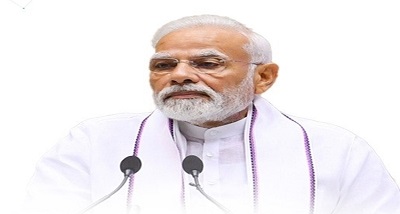 हैदराबाद में आज कई विकास परियोजनाओं का उदघाटन करेंगे प्रधानमंत्री नरेन्द्र मोदी