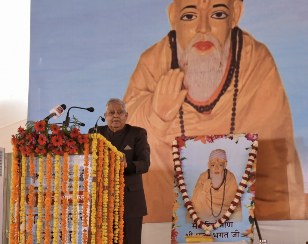 भारत बदल रहा है और दुनिया में हमारी प्रतिष्ठा बढ़ रही है – उपराष्ट्रपति