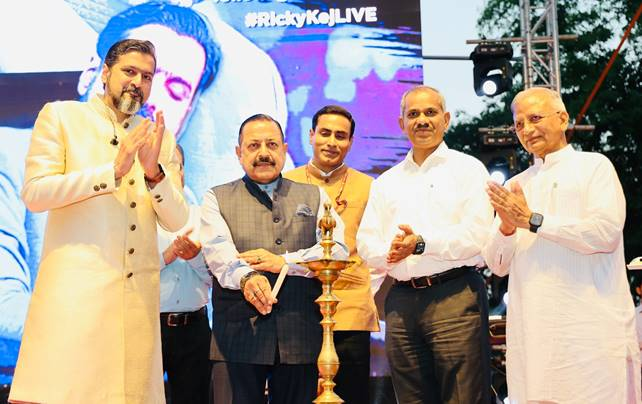 डॉ जितेंद्र सिंह ने विश्व पृथ्वी दिवस समारोह को संबोधित किया, प्रधानमन्त्री मोदी द्वारा शुरू किए गए ‘ लाइफ ‘ आंदोलन को दोहराया