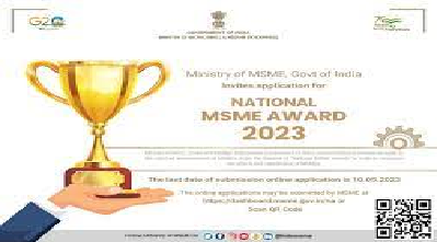 प्रधानमंत्री ने राष्ट्रीय एमएसएमई पुरस्कार 2023 के लिये नामांकन किये आमंत्रित