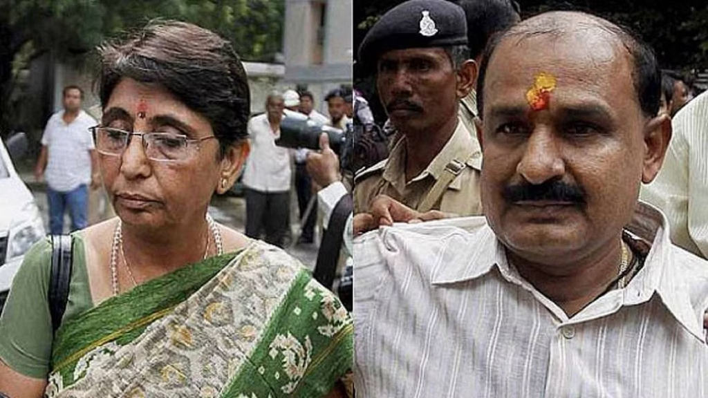 गुजरात दंगा: नरोदा गाम केस के फैसले पर पीड़ित बोले; न्यायपालिका राजनीतिक दबाव में है