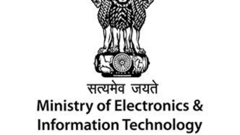 यूआईडीएआई – आईआईटी बॉम्बे ने टचलेस बायोमेट्रिक कैप्चर सिस्टम विकसित करने के लिए मिलाया हाथ