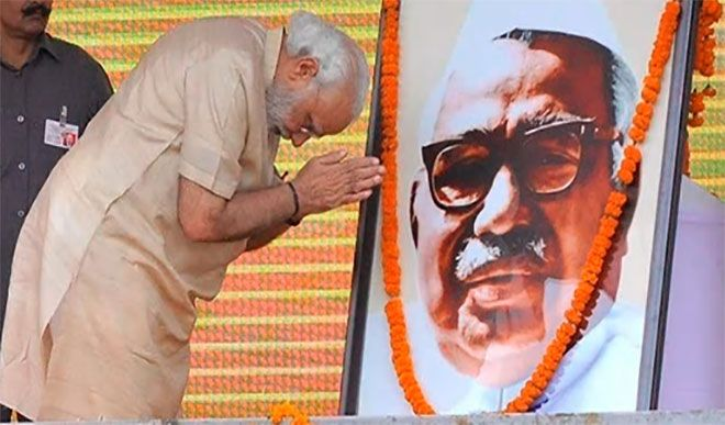 प्रधानमंत्री ने बाबू जगजीवन राम को उनकी जयंती पर श्रद्धांजलि अर्पित की