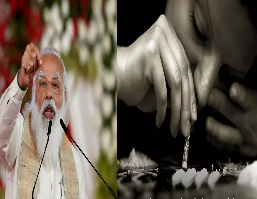 प्रधानमंत्री ने समाज में नशीले पदार्थों के खतरे को समाप्त करने के प्रयासों की सराहना की