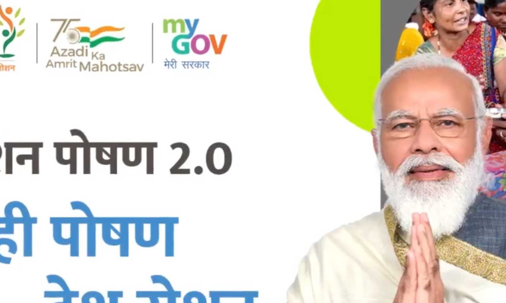 प्रधानमंत्री ने जनजागरण और जनभागीदारी के जरिये कुपोषण के खतरे से निपटने के बारे में बलांगीर, ओडिशा की सांसद के ट्वीट को साझा किया