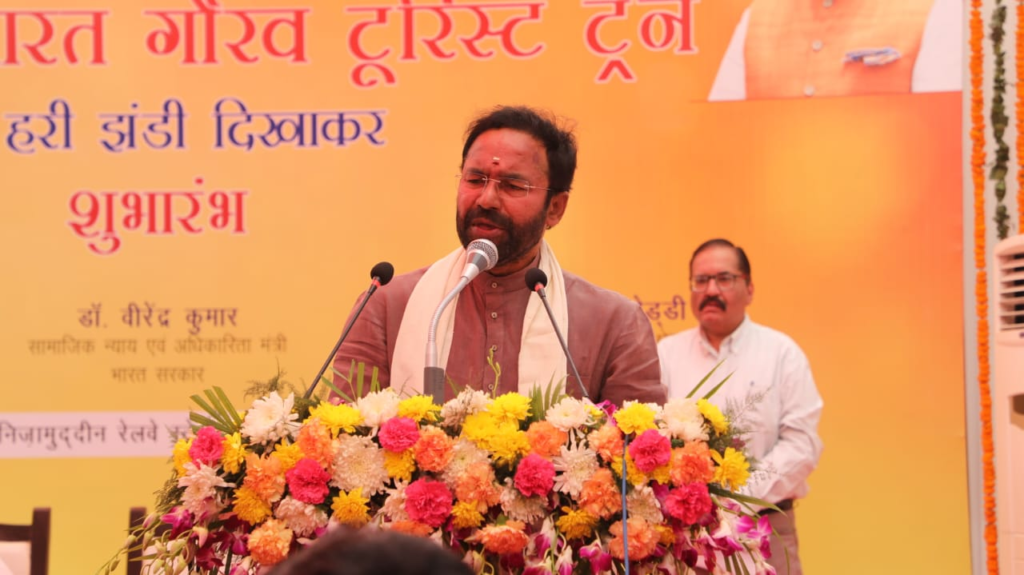 ट्रेन का उद्देश्य घरेलू पर्यटन और एक भारत श्रेष्ठ भारत की भावना को बढ़ावा देना: जी.के. रेड्डी