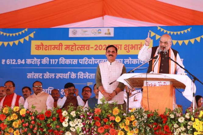 विपक्ष ने संसद के बजट सत्र के समय को बर्बाद किया, इसके लिए देश की जनता उन्हें माफ नहीं करेगी: केन्द्रीय गृह एवं सहकारिता मंत्री