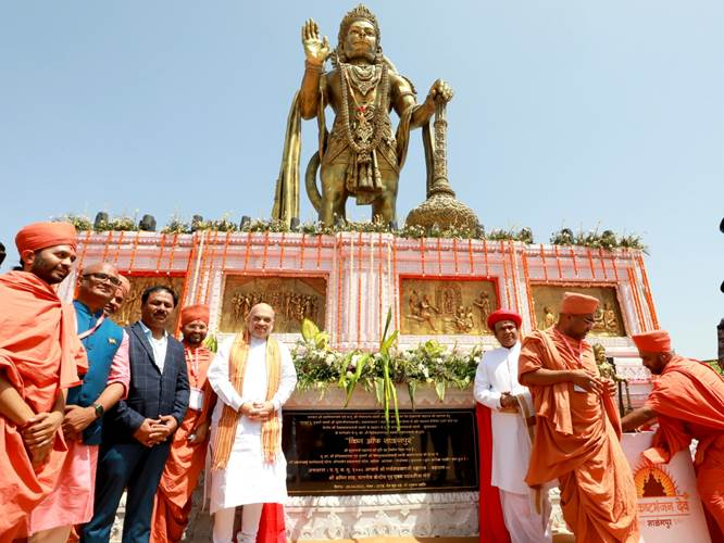 राम जन्मभूमि का विवाद बाबर के ज़माने से चला आ रहा था और विरोधी पार्टी इस मुद्दे को लटकाती रही, लेकिन एक दिन ऐसा आया कि प्रधानमंत्री मोदी ने अयोध्या में एक भव्य राममंदिर का शिलान्यास कर दिया:अमित शाह
