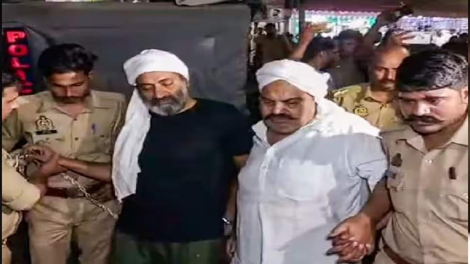 SIT को मिली बड़ी कामयाबी ; अतीक अहमद को गोली मारने वाले शूटर्स के दो मोबाइल फोन बरामद, खुल सकते हैं कई बड़े राज