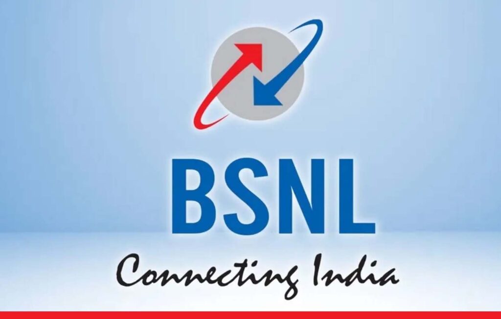 BSNL ने बदला 398 रुपये वाला प्लान, यूजर्स को नहीं मिलेगा अनलिमिटेड डाटा