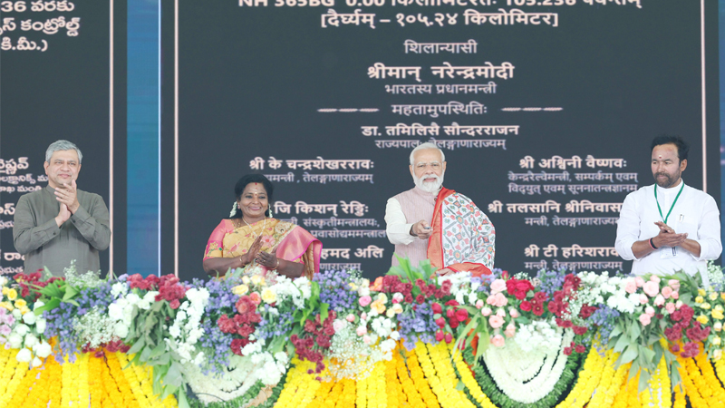 “केंद्र सरकार तेलंगाना में उद्योग और कृषि दोनों के विकास पर बल दे रही है”:प्रधानमंत्री मोदी