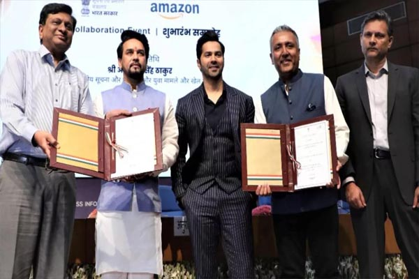 अनुराग ठाकुर ने की घोषणा ;सूचना और प्रसारण मंत्रालय का अमेज़न इंडिया से समझौता, Prime Video पर स्ट्रीम होगा दूरदर्शन का कंटेंट