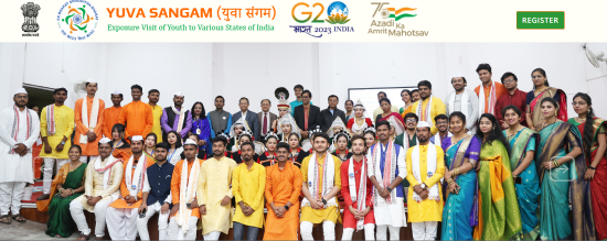 युवा संगम (द्वितीय चरण) में 23 राज्यों और केन्द्र शासित प्रदेशों के 1000 युवाओं की भागीदारी के लिए ऑनलाइन पंजीकरण शुरू