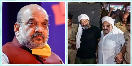 पत्रकारों के लिए बनाई जाएगी SOP,अतीक-अशरफ हत्याकांड के बाद गृह मंत्रालय का अहम फैसला