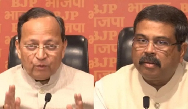 कर्नाटक विधानसभा चुनाव के लिए भाजपा ने जारी की 189 उम्मीदवारों की पहली सूची, 52 नए उम्मीदवारों को टिकट