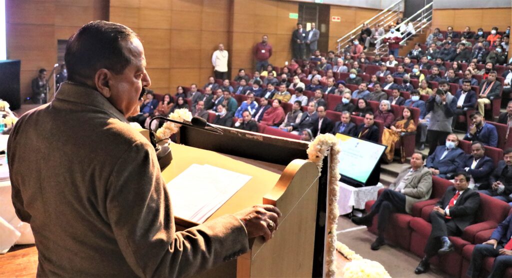 पिछले 9 सालों में 2000 से अधिक अप्रचलित नियम-कानून समाप्त किए गए : केन्द्रीय मंत्री डॉ. जितेन्द्र सिंह