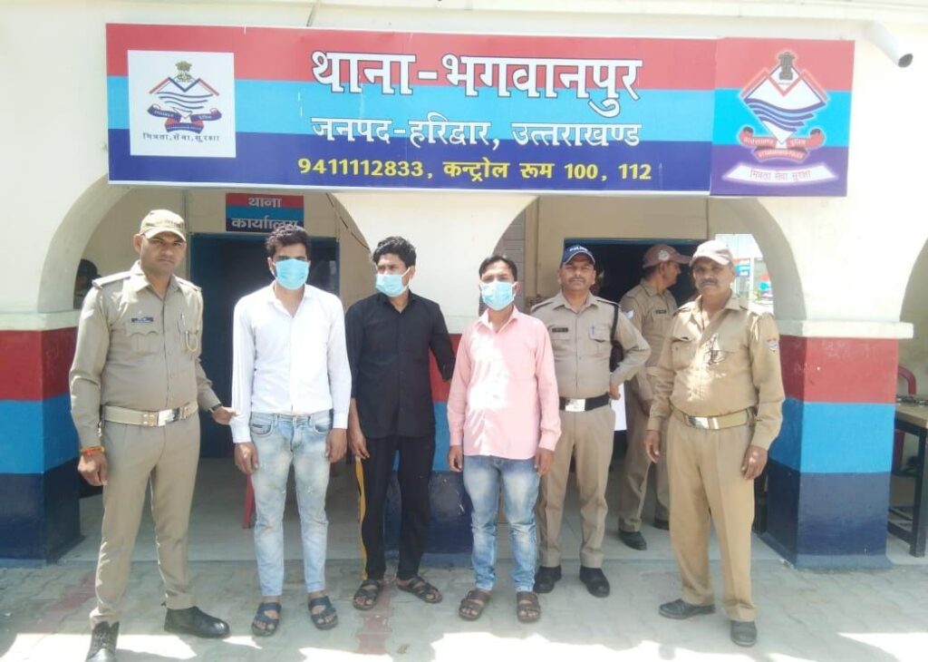 नशे के सौदागरों के लिए अंतिम पड़ाव जेल :: एसएसपी हरिद्वार