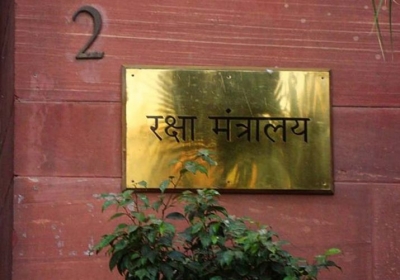 भारत-मोजाम्बिक संयुक्त रक्षा कार्य समूह की चौथी बैठक नई दिल्ली में हुई