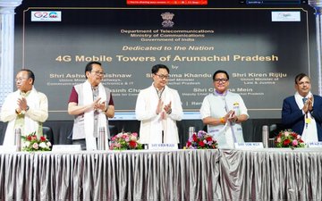 प्रधानमंत्री ने अरूणाचल प्रदेश में 254 4जी मोबाइल टावरों की स्थापना पर प्रसन्नता व्यक्त की