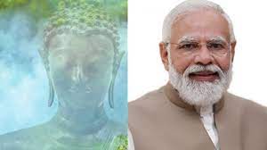 प्रधानमंत्री 20 अप्रैल को विश्व बौद्ध शिखर सम्मेलन के उद्घाटन सत्र को संबोधित करेंगे