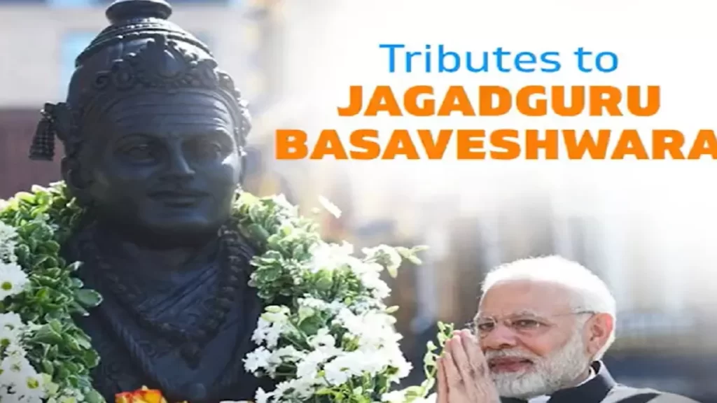 प्रधानमंत्री नरेन्द्र मोदी ने बसव जयंती के पावन अवसर पर जगद्गुरु बसवेश्वर को किया नमन