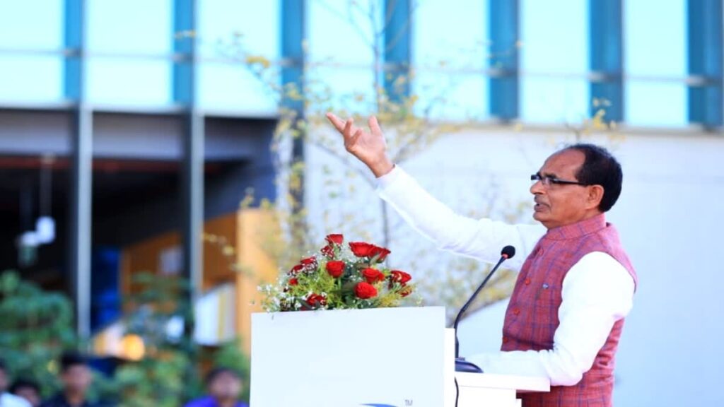मध्यप्रदेश के मुख्यमंत्री शिवराज एक्शन में, बदलेगा 147 साल पुराना जुआ एक्ट, कट्टरता का पाठ पढ़ाने वाले मदरसे, संस्थानों के खिलाफ कड़े निर्देश