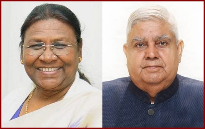 राष्ट्रपति मुर्मु ने ईस्टर की पूर्व संध्या पर बधाई दी