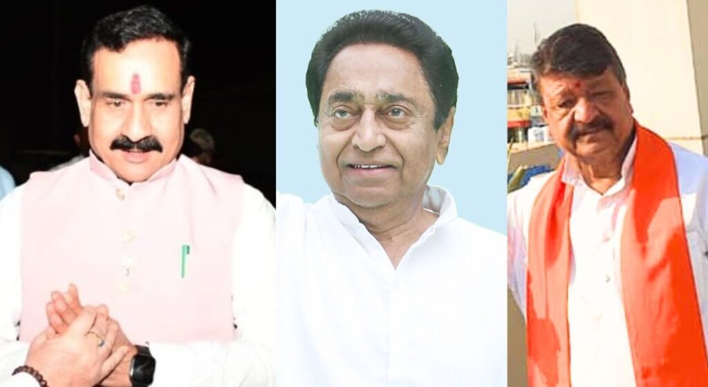 हनुमान जयंती पर MP बना राजनीति का अखाड़ा, कांग्रेस ने ओढ़ा ‘भगवा चोला’ तो बरसे BJP के दिग्गज