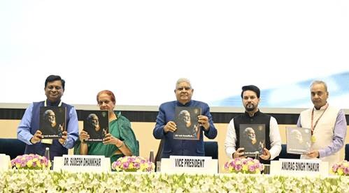 मन की बात @100 2047 में भारत @100 के लिए मजबूत नींव रखेगाः उप-राष्ट्रपति धनखड़
