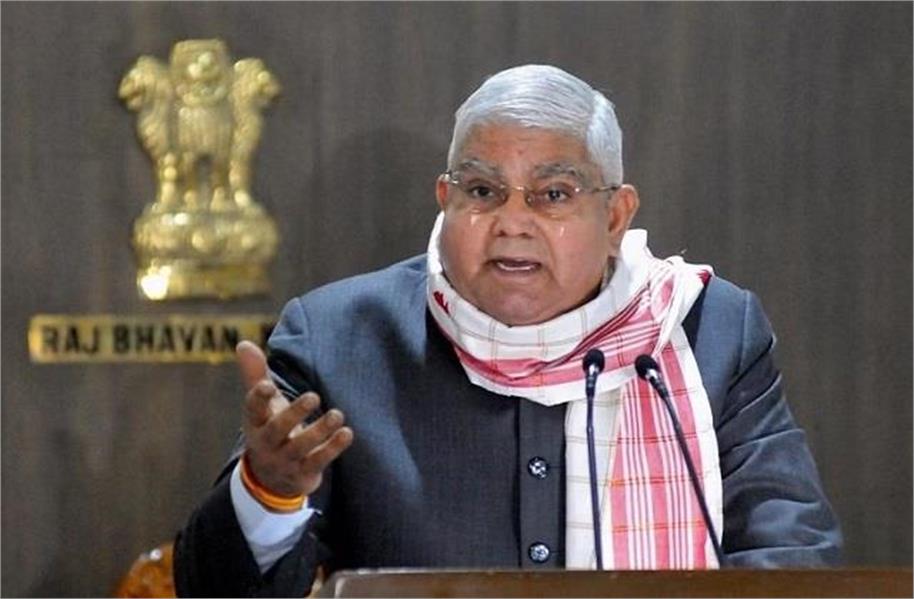 कोई भी देश अलग-थलग रहकर प्रगति नहीं कर सकता; हमें मानवता के सामूहिक विकास के लिए मिलकर काम करना होगा: उपराष्ट्रपति