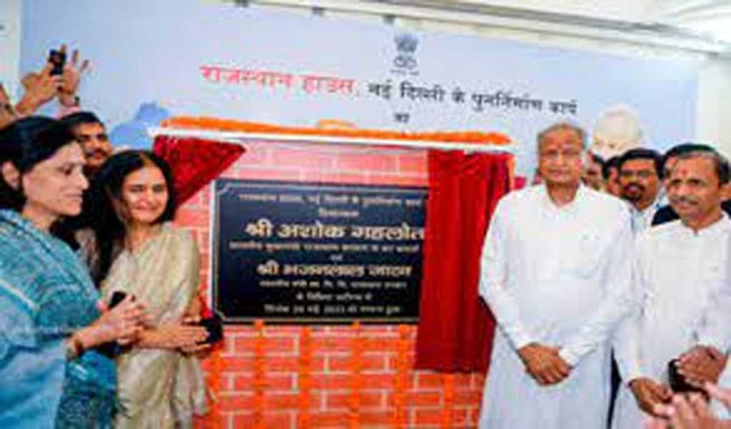 लोकतंत्र को मिले मजबूती और देश संविधान अनुसार चले, यही हमारी सोचः मुख्यमंत्री