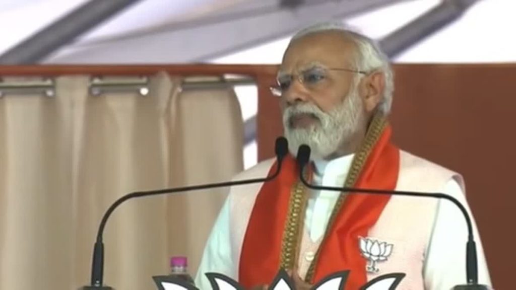 प्रधानमंत्री मोदी कांग्रेस शाही परिवार के लिए कर्नाटक को बनाना चाहती है ‘ATM नंबर-1’:प्रधानमंत्री नरेन्द्र मोदी