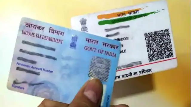 आम आदमी को बड़ी राहत, पैन को आधार से लिंक करते ही झटाझट हो जाएंगे ये काम, अब 30 जून तक मौका