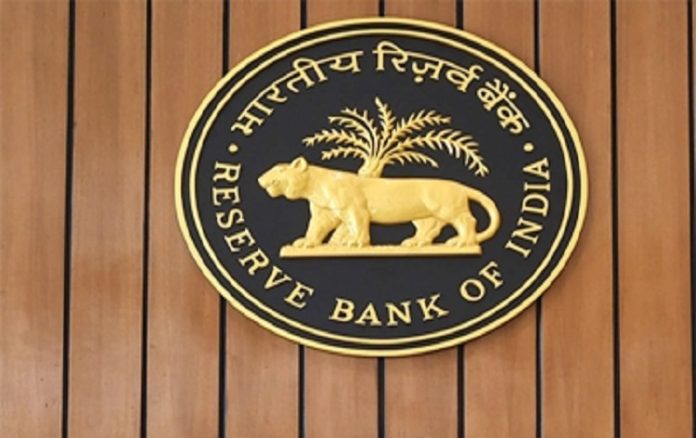 वर्तमान वित्तीय वर्ष में भारत की आर्थिक वृद्धि गति सतत रहने का अनुमान : भारतीय रिजर्व बैंक
