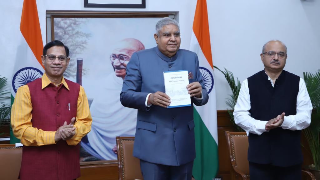 नागरिक-केंद्रित शासन एक विकल्प नहीं, बल्कि देश के विकास के लिए जरूरी है- उपराष्ट्रपति