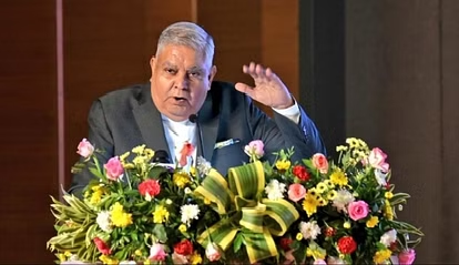 उपराष्ट्रपति 20 मई को जाएंगे चंडीगढ़, पंजाब विश्वविद्यालय के 70वें दीक्षांत समारोह में होंगे मुख्य अतिथि