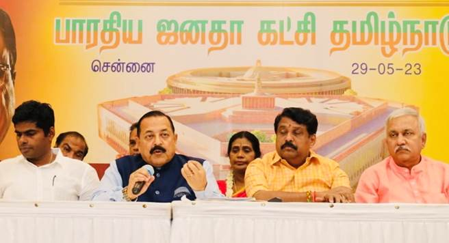 पिछले 9 वर्षों में भारत दुनिया का एक अग्रणी राष्ट्र बन गया है ,यह सब प्रधानमंत्री नरेन्द्र मोदी की व्यक्तिगत पहुंच , दूरदृष्टि के कारण ही संभव हुआ है: डॉ. जितेंद्र सिंह