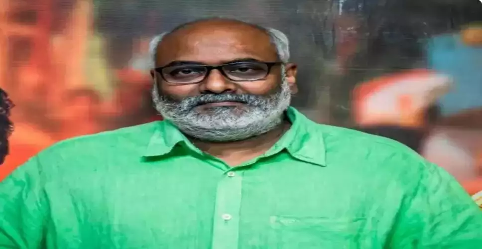 मलयालम फिल्म उद्योग में 27 साल बाद वापसी कर रहे संगीतकार एमएम केरावनी