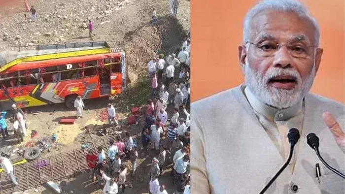 प्रधानमंत्री ने मध्य प्रदेश के खरगोन में सड़क दुर्घटना में लोगों की मृत्यु पर शोक व्यक्त किया,अनुग्रह राशि देने की घोषणा