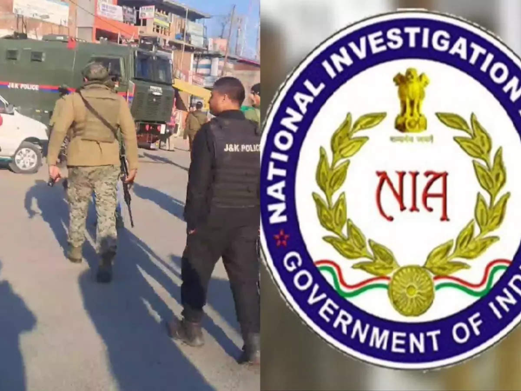 जम्मू कश्मीर में आतंक के लिए धन उपलब्ध कराने के मामले में कई स्थानों पर एनआईए के छापे