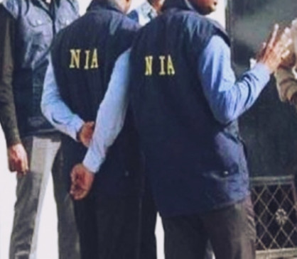 एनआईए ने पाकिस्तान समर्थित आतंकवादी साजिश मामले में जम्मू कश्मीर में अनेक स्थानों पर मारे छापे