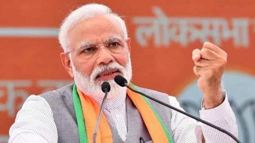 प्रधानमंत्री 16 मई को रोजगार मेले में सरकारी विभागों में नव-नियुक्तों को 71 हजार प्रदान करेंगे नियुक्ति-पत्र