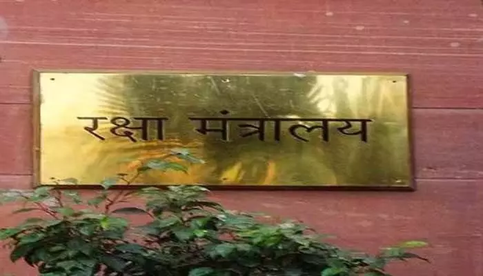 रक्षा उत्पादन विभाग ने किया क्वालिटी एश्योरेंस शुल्क समाप्त