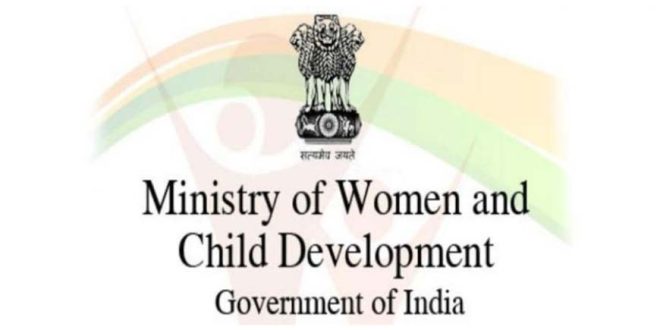 महिला एवं बाल विकास मंत्रालय प्रारंभिक बाल्यावस्था देखभाल एवं शिक्षा को बेहतर बनाने के लिए ‘पोषण भी पढ़ाई भी’कार्यक्रम कर रहा है आयोजित