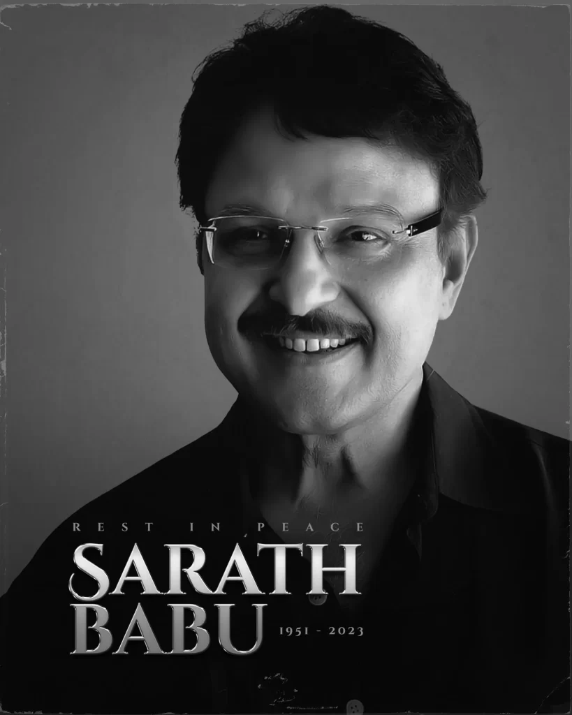 प्रधानमंत्री ने वयोवृद्ध अभिनेता सरथ बाबू के निधन पर शोक व्यक्त किया