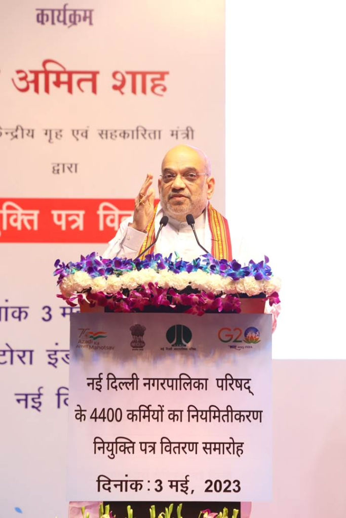 मोदी जी के इस निर्णय के कारण आज समाज के पिछड़े वर्ग के लोगों को गौरव, सम्मान और भविष्य की सुनिश्चितता भी प्राप्त हुई है: अमित शाह