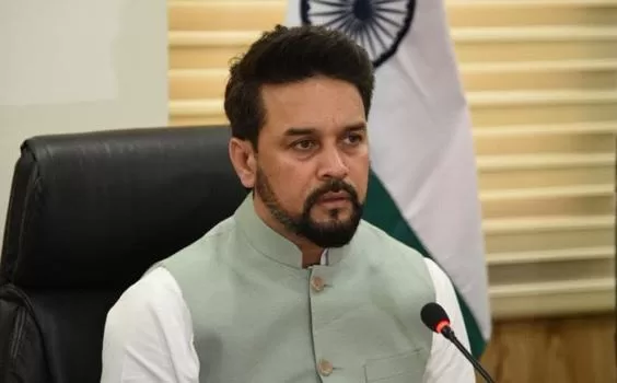 अनुराग सिंह ठाकुर कल उत्तर प्रदेश में खेलो इंडिया यूनिवर्सिटी गेम्स 2022 का लोगो, शुभंकर, जर्सी और एंथम करेंगे लॉन्च