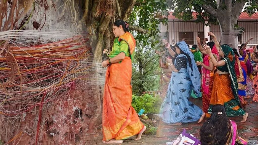 वट सावित्री व्रत 2023: आज है वट सावित्री व्रत, इस शुभ मुहूर्त में करें पूजा और पाएं अखंड सौभाग्य का वरदान