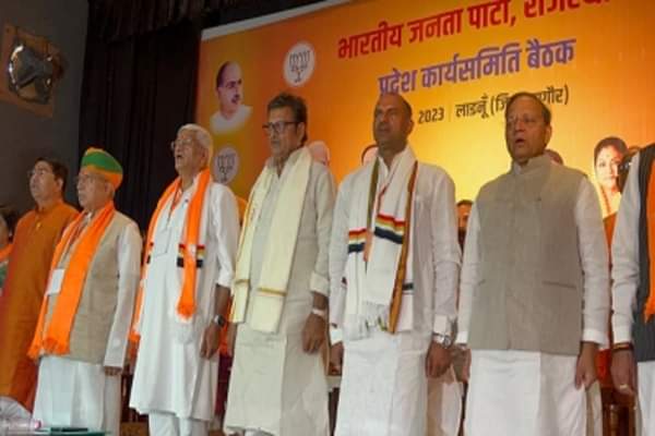 राजस्थान भाजपा में सब कुछ ठीक ठाक नहीं