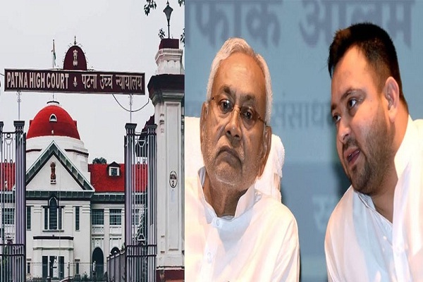 नीतीश-तेजस्वी सरकार को बड़ा झटका, हाईकोर्ट ने जातीय जनगणना पर लगाई रोक,अगली सुनवाई 3 जुलाई को